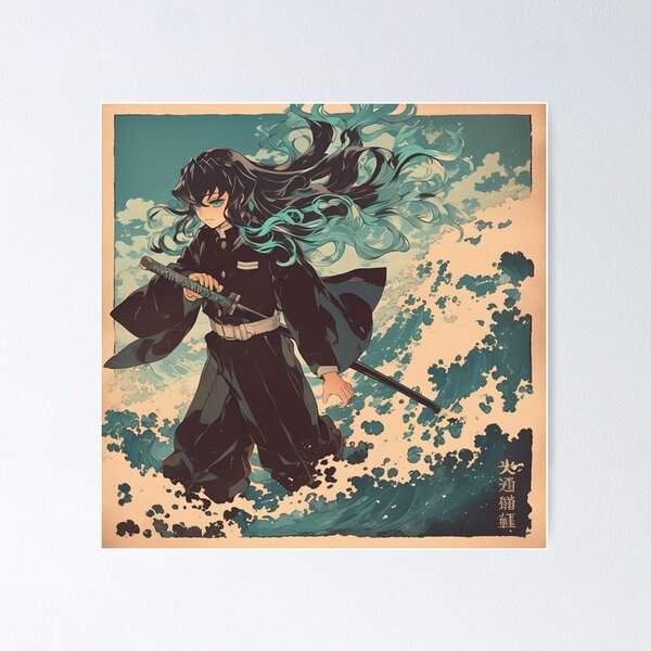 Item preview, Vintage Mist Hashira Sticker designed and sold by NijiWorld.