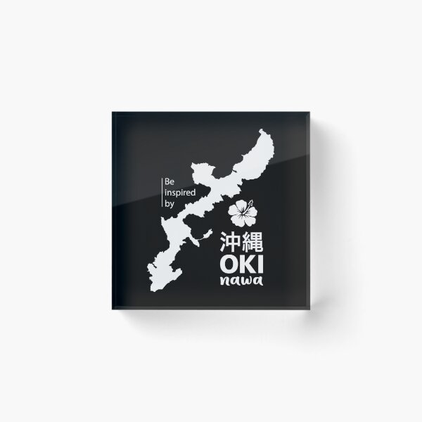 Item preview, Okinawa designed and sold by marcosty.