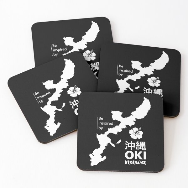 Item preview, Okinawa designed and sold by marcosty.