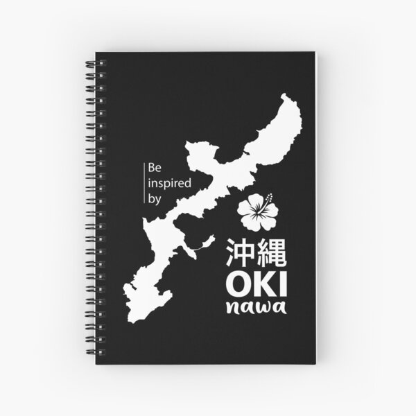 Item preview, Okinawa designed and sold by marcosty.