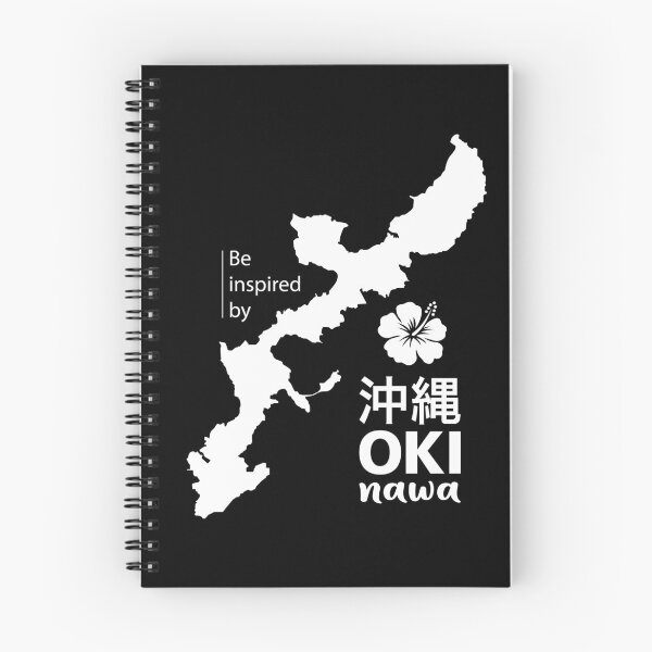 Item preview, Okinawa designed and sold by marcosty.