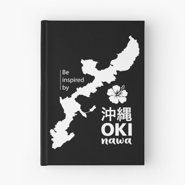 Item preview, Okinawa designed and sold by marcosty.