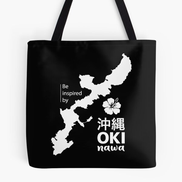 Item preview, Okinawa designed and sold by marcosty.