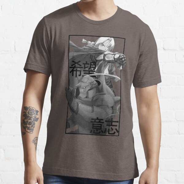 Elric Brothers - Fullmetal Alchemist Essential T-Shirt