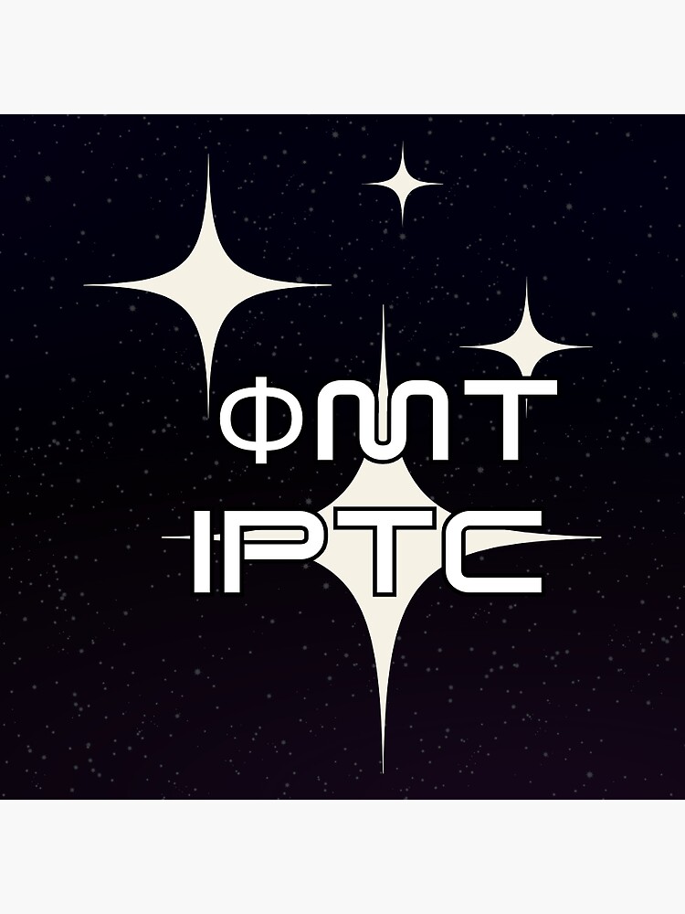 Thumbnail 3 of 3, Sticker, IPTC logo designed and sold by FamiliarBeings.