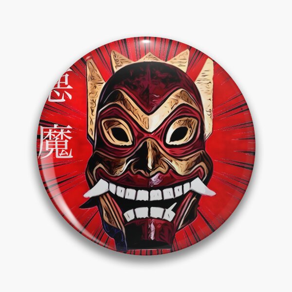 Item preview, Akuma designed and sold by Infernal Machines.