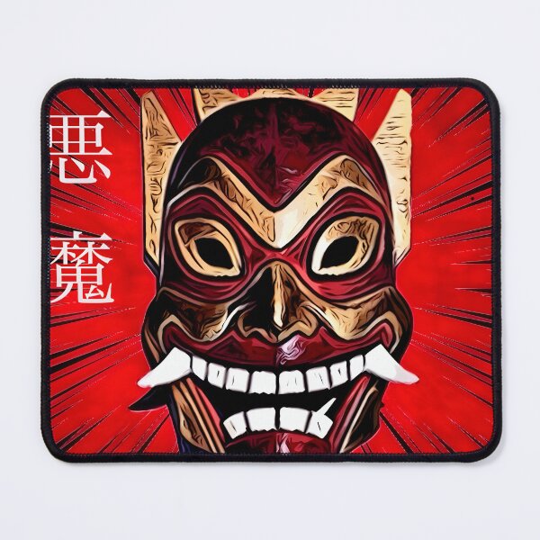 Item preview, Akuma designed and sold by Infernal Machines.