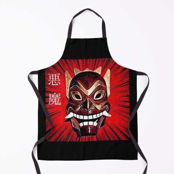 Item preview, Akuma designed and sold by Infernal Machines.