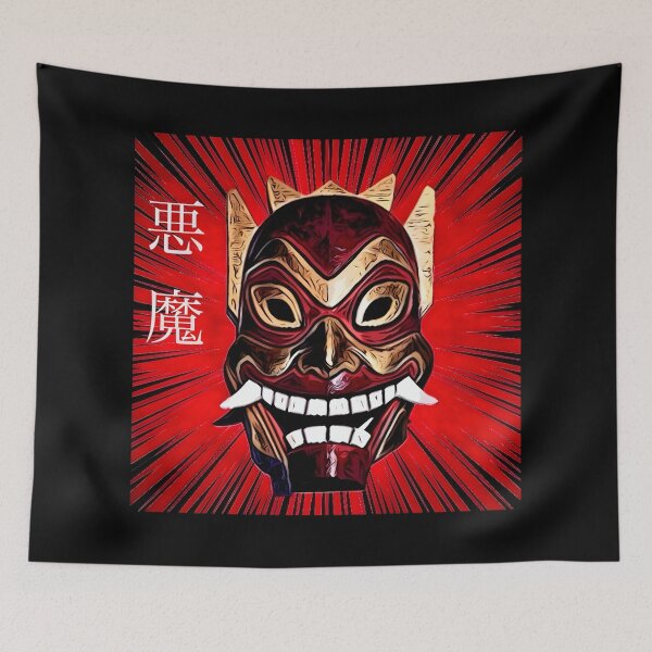 Item preview, Akuma designed and sold by Infernal Machines.