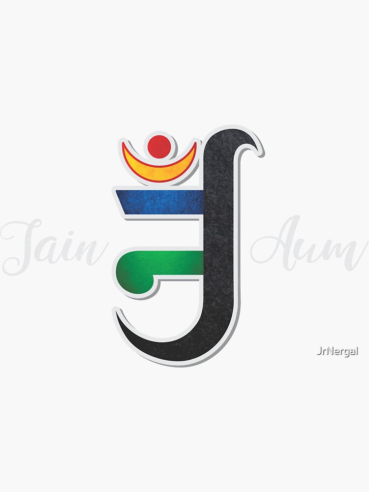 Jain Emblem, Flag, Swastica - Stock Illustration [11876431] - PIXTA