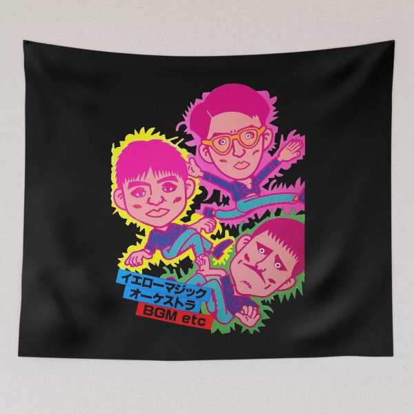 Item preview, YMO - Yellow Magic Orchestra in cute cartoon form! designed and sold by geetarv.