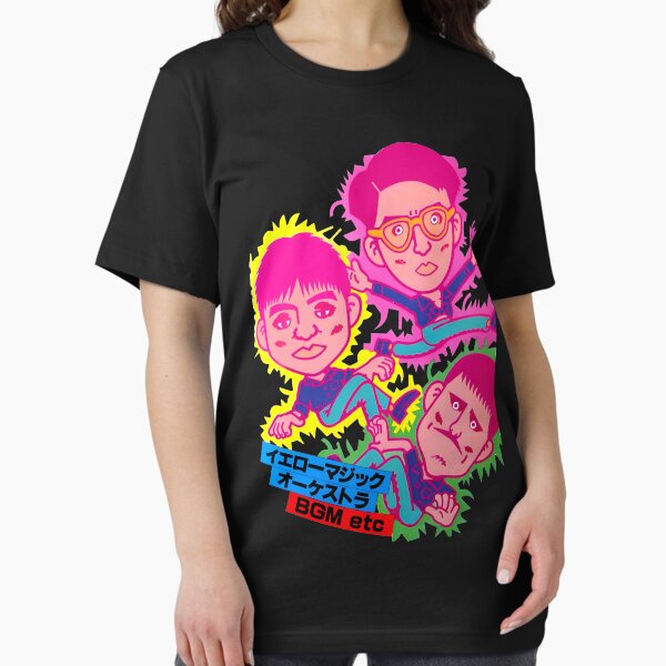 Ymo T-Shirts for Sale | Redbubble