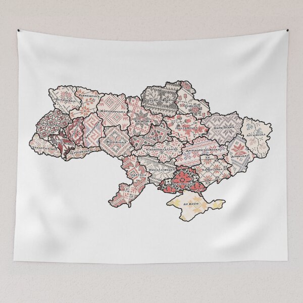 Item preview, Ukrainian embroidery  designed and sold by Anastasiiass.