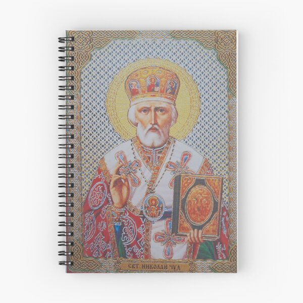 Item preview, One of the best iconographies designed and sold by EfraimAram.