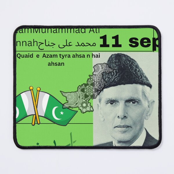 Item preview, 11 September Quaid E Azam Day designed and sold by mapacs100.