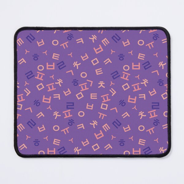 Item preview, Korean Hangul Letters designed and sold by MszPink.
