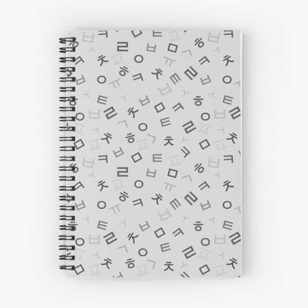 Item preview, Korean Hangul Letters designed and sold by MszPink.