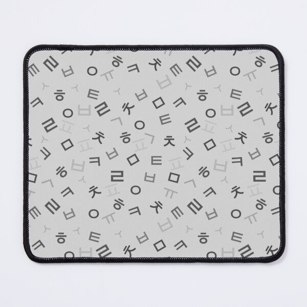 Item preview, Korean Hangul Letters designed and sold by MszPink.
