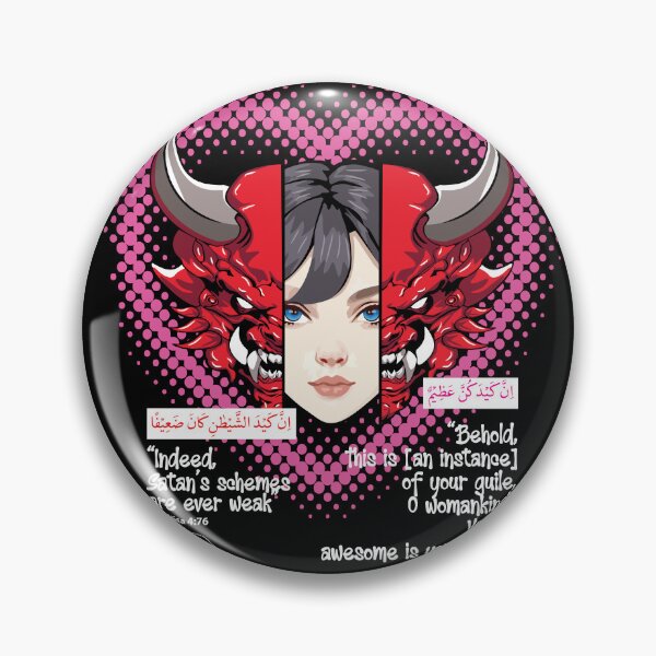 Item preview, Trickery designed and sold by Shamirazzuri.