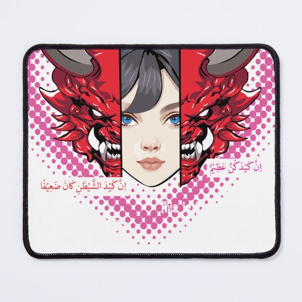 Item preview, Trickery designed and sold by Shamirazzuri.