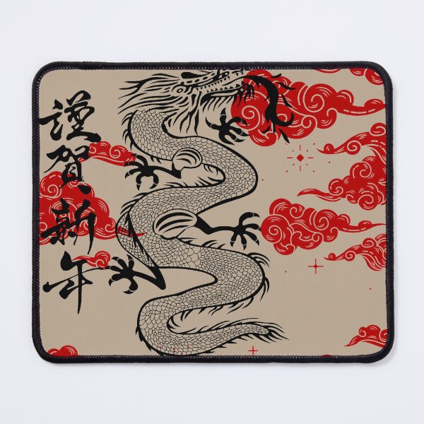 Aperçu de l'œuvre Dragon de Tokyo créée et vendue par Virtualart1.