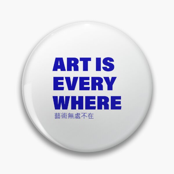 Item preview, Art is Everywhere designed and sold by feiapparel.