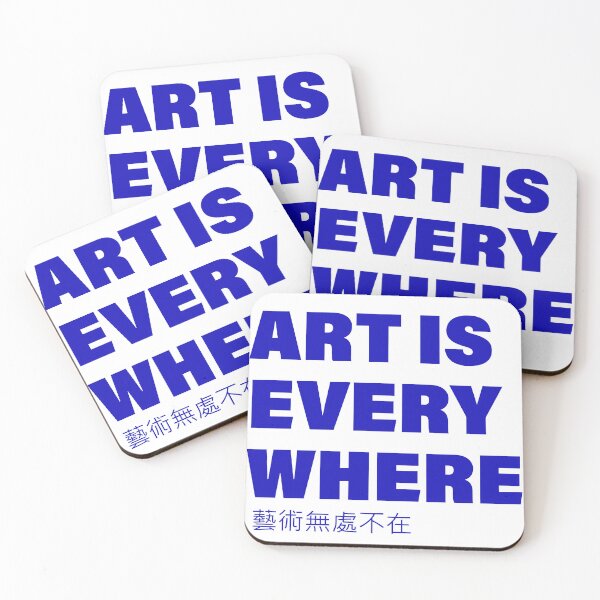 Item preview, Art is Everywhere designed and sold by feiapparel.