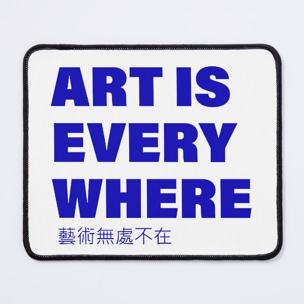 Item preview, Art is Everywhere designed and sold by feiapparel.
