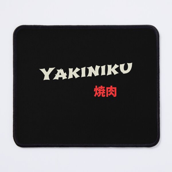 Item preview, Yakiniku - japanese cuisine designed and sold by Dahlann.