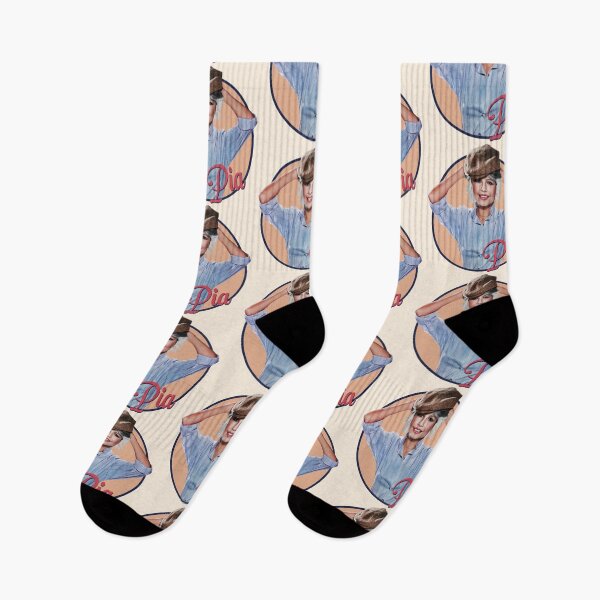 Item preview, Pia Zadora designed and sold by ourkid.