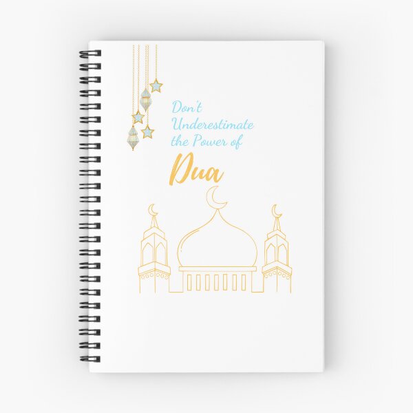Item preview, Don't Underestimate the Power of Dua - Islam | Islamic |Muslim | Muslimah | Motivational Islamic | Motivational Hadith designed and sold by IbnAhmad23.