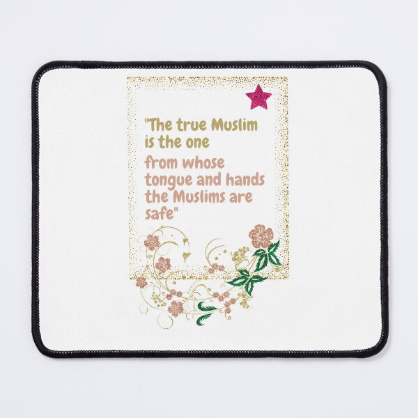 Item preview, True Muslim - Islam | Islamic |Muslim | Muslimah | Motivational Islamic | Motivational Hadith designed and sold by IbnAhmad23.