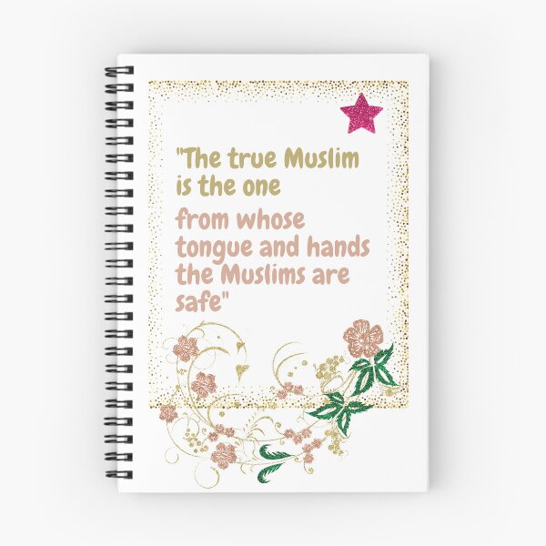 Item preview, True Muslim - Islam | Islamic |Muslim | Muslimah | Motivational Islamic | Motivational Hadith designed and sold by IbnAhmad23.