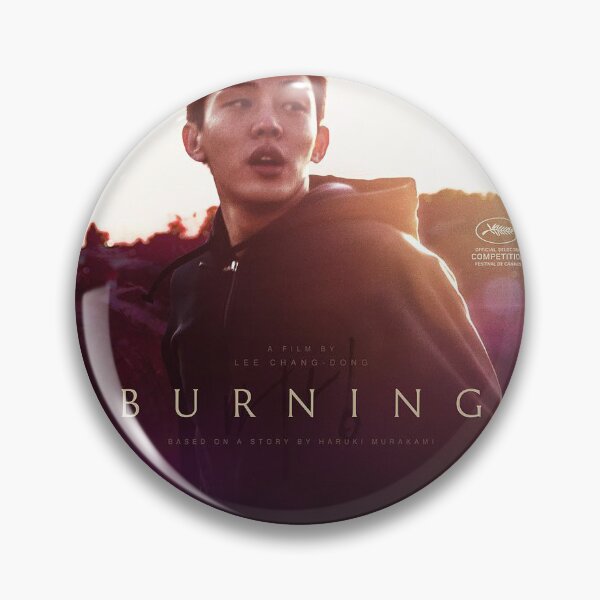 Item preview, Burning Movie designed and sold by Vedashrrow.