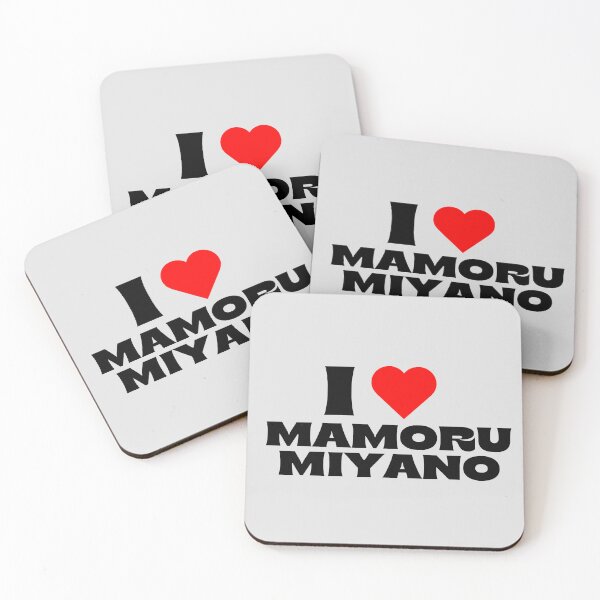 Item preview, I Love Mamoru Miyano - Black Fonts designed and sold by Itsheartshop.