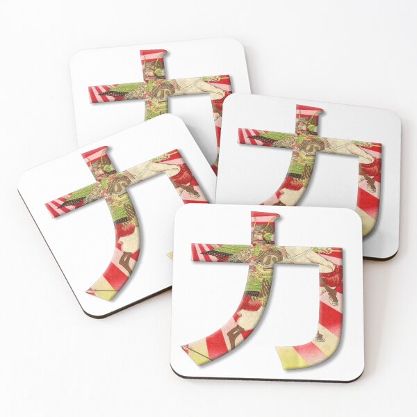 Item preview, STReNGTH oF tHe SaMuRai designed and sold by MoNKa13.