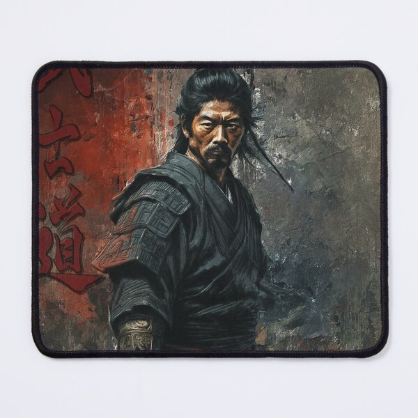 Item preview, Bushido designed and sold by Andy551.
