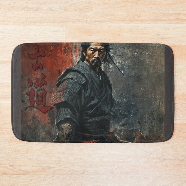 Item preview, Bushido designed and sold by Andy551.
