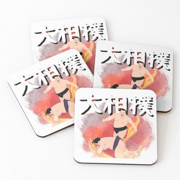 Item preview, Hakuho v Terunofuji Sumo T-Shirt designed and sold by sumocat.