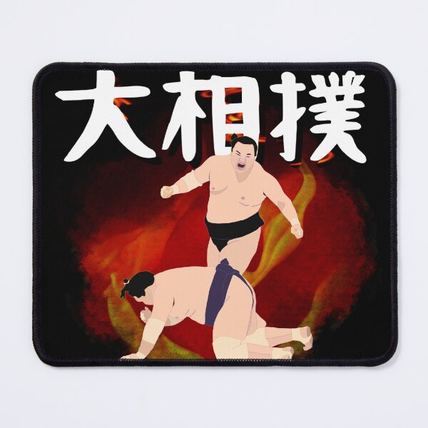 Item preview, Hakuho v Terunofuji Sumo T-Shirt designed and sold by sumocat.