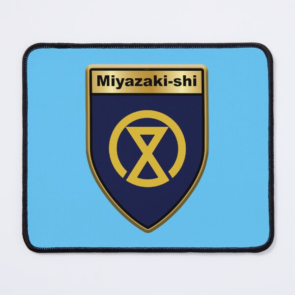 Item preview, MIYAZAKI CITY Gifts, Stickers & Products (S) designed and sold by mpodger.