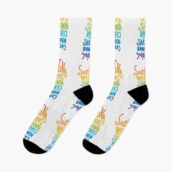 Item preview, Sardegna, Languages - Rainbow designed and sold by georgatos.
