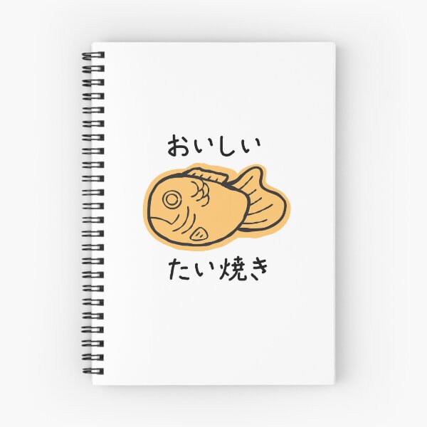 Item preview, Oishii Taiyaki (Tasty Taiyaki) designed and sold by droidee.