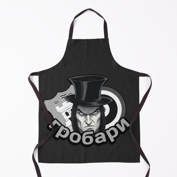 Item preview, From the Shadows, Grobari Rises designed and sold by canvasriddle.