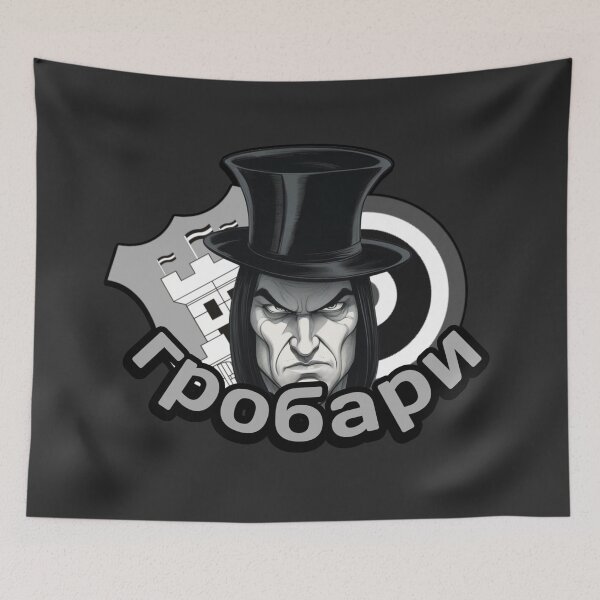 Item preview, From the Shadows, Grobari Rises designed and sold by canvasriddle.
