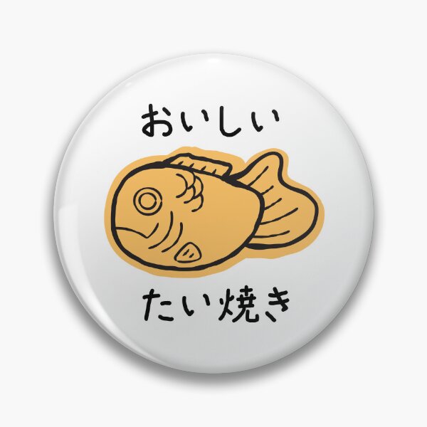 Item preview, Oishii Taiyaki (Tasty Taiyaki) designed and sold by droidee.