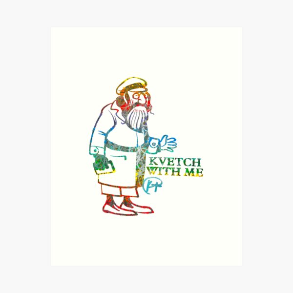 Item preview, Kvetch With Me Art designed and sold by Kalli Taub Art.