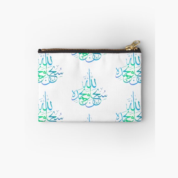 Item preview, SubhanAllah Wa BiHamdihi designed and sold by zainab33794.