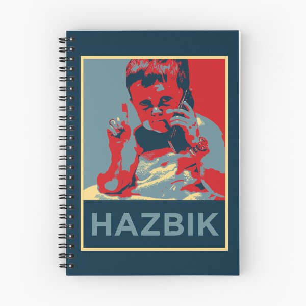 Aperçu de l'œuvre Hasbulla-Hazbik créée et vendue par SMStore.