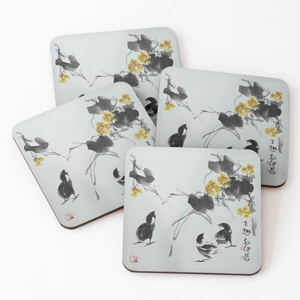 Item preview, YT 133 - Innocent Delight designed and sold by Zhongwu AO.